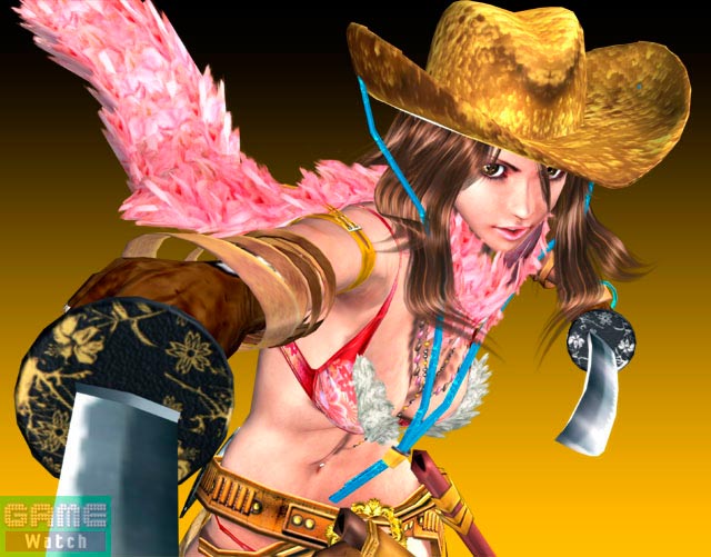 One_Chanbara_R_image.jpg